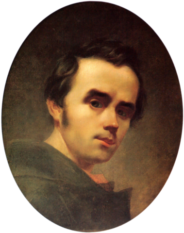 Taras Shevchenko